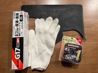Report Image